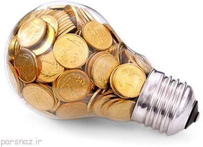 کاهش چشمگیر هزینه مصرف برق اسپلیت
